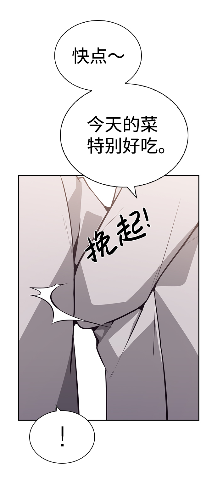 第60话17