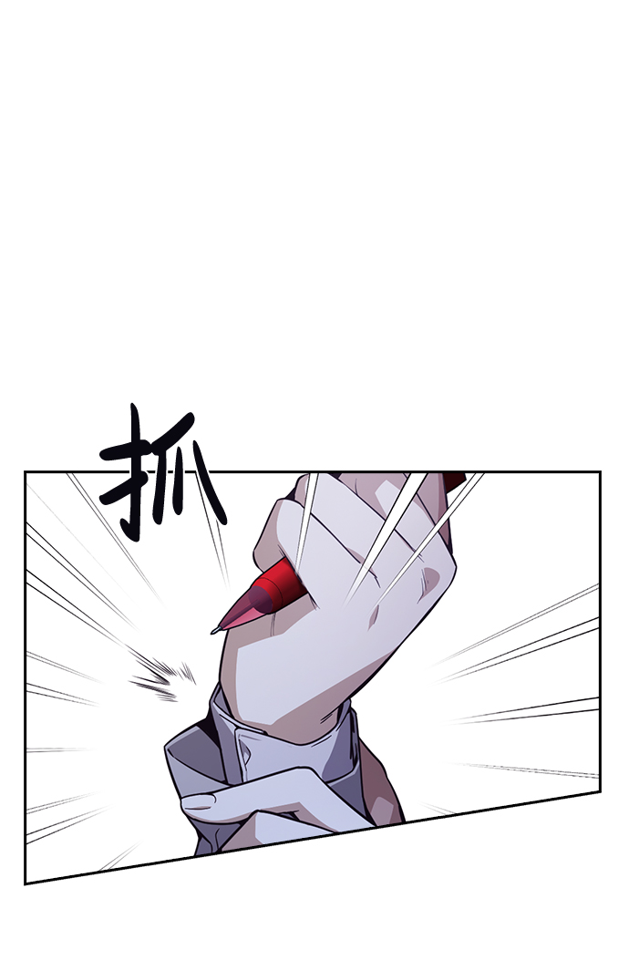 第41话9