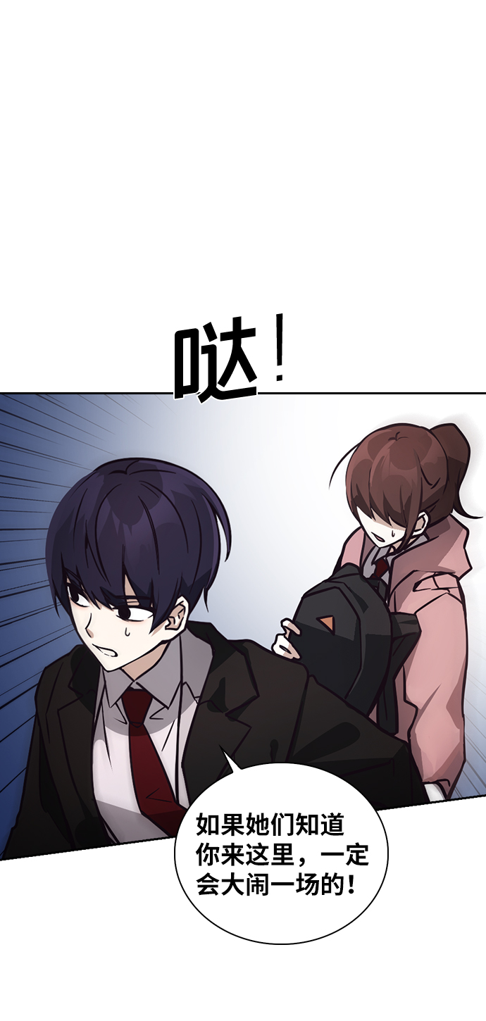 第3话70