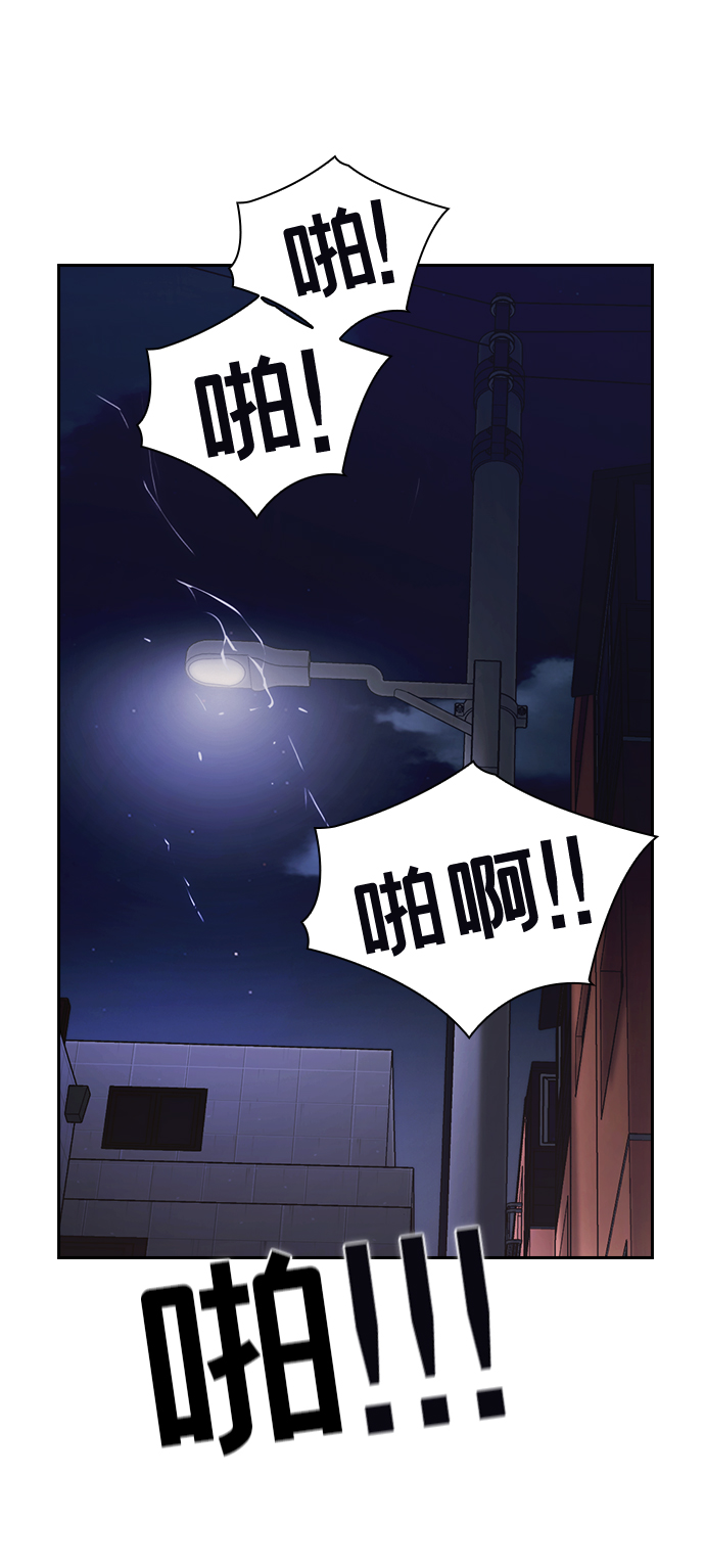 第6话58