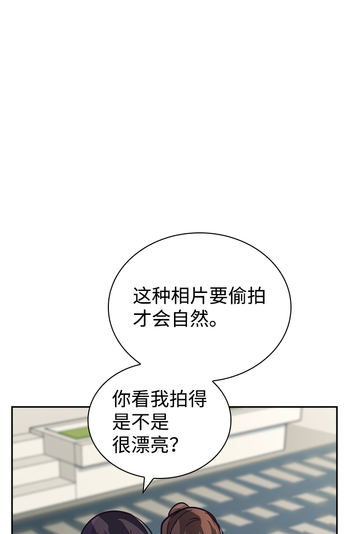 第15话31