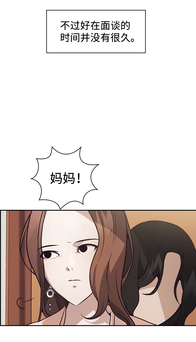 第30话59