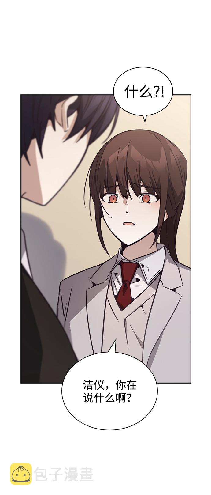 第30话83