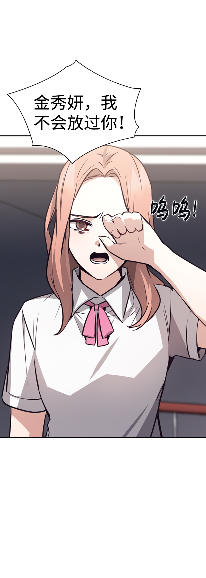 第68话81