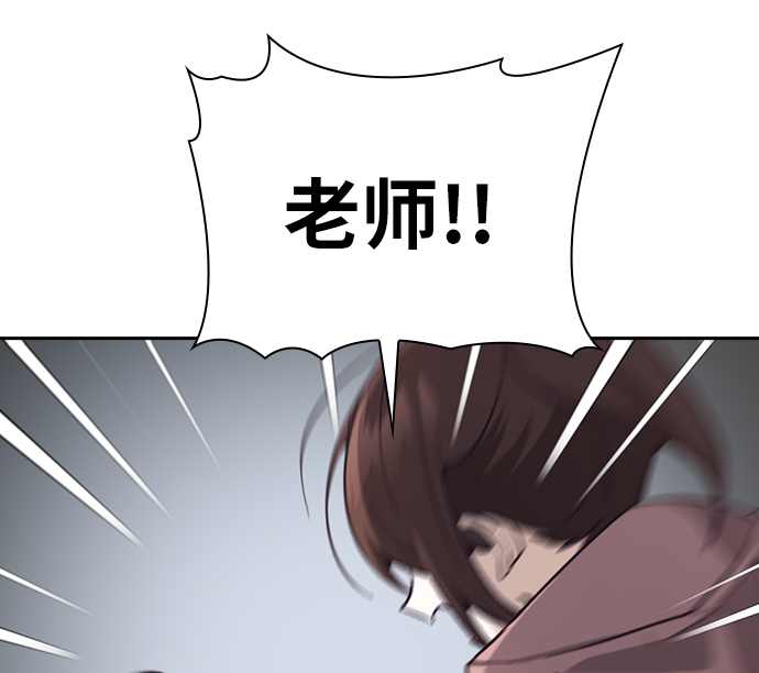 第15话94