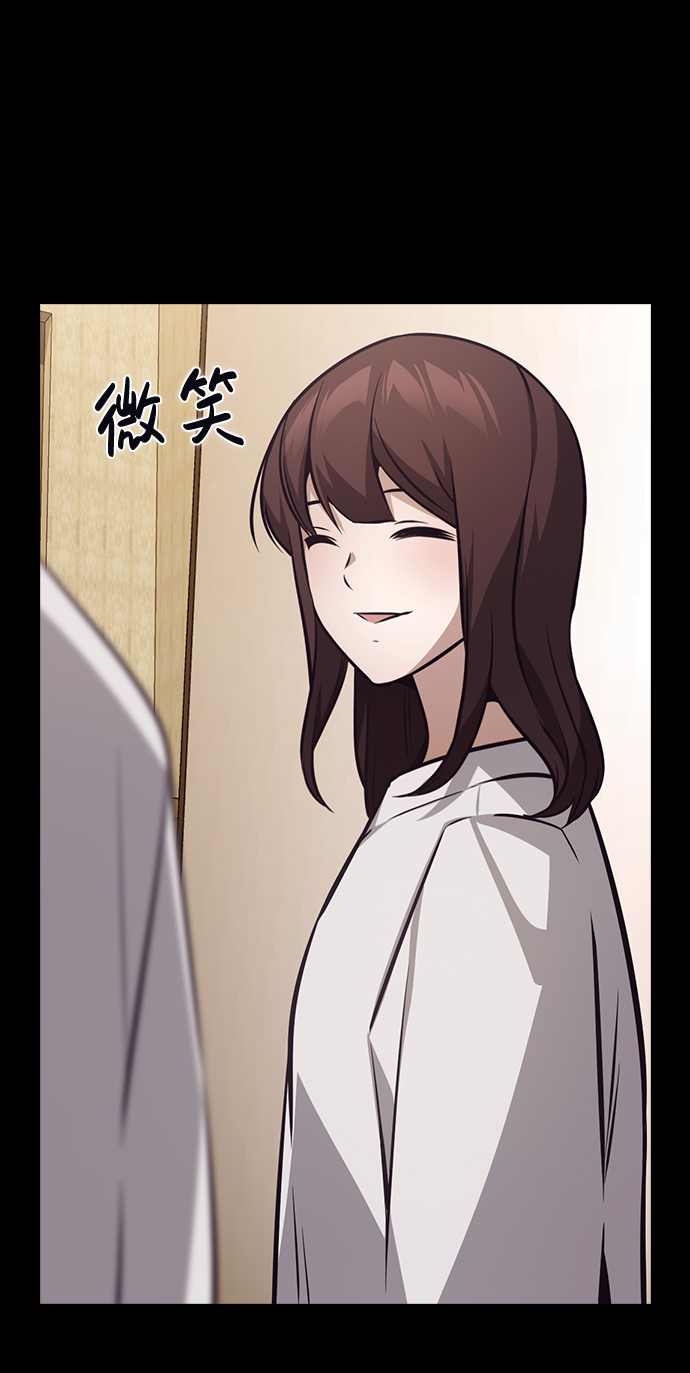 第50话59