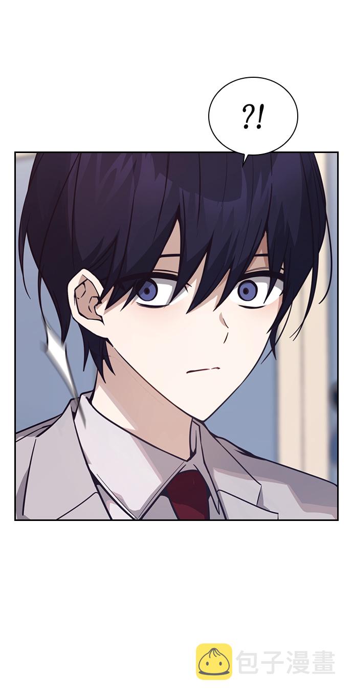 第5话4