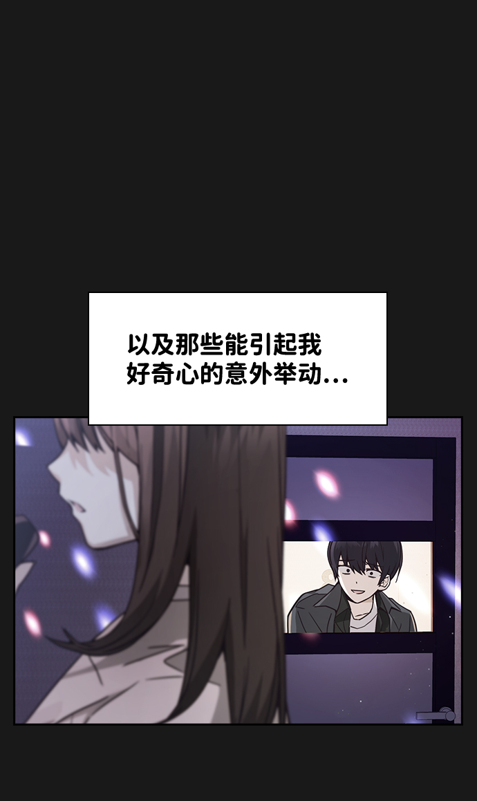 第31话64