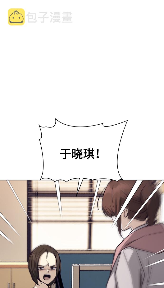 第15话81
