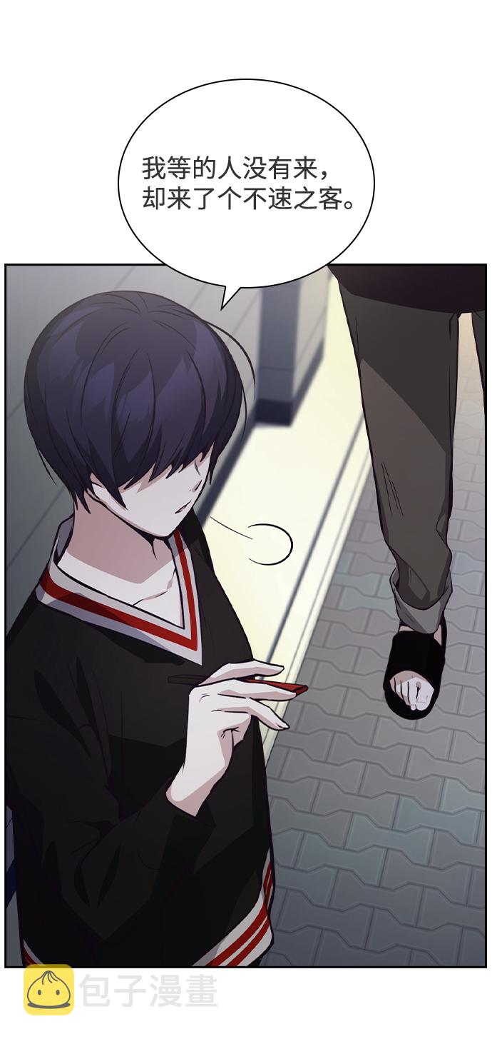 第35话76