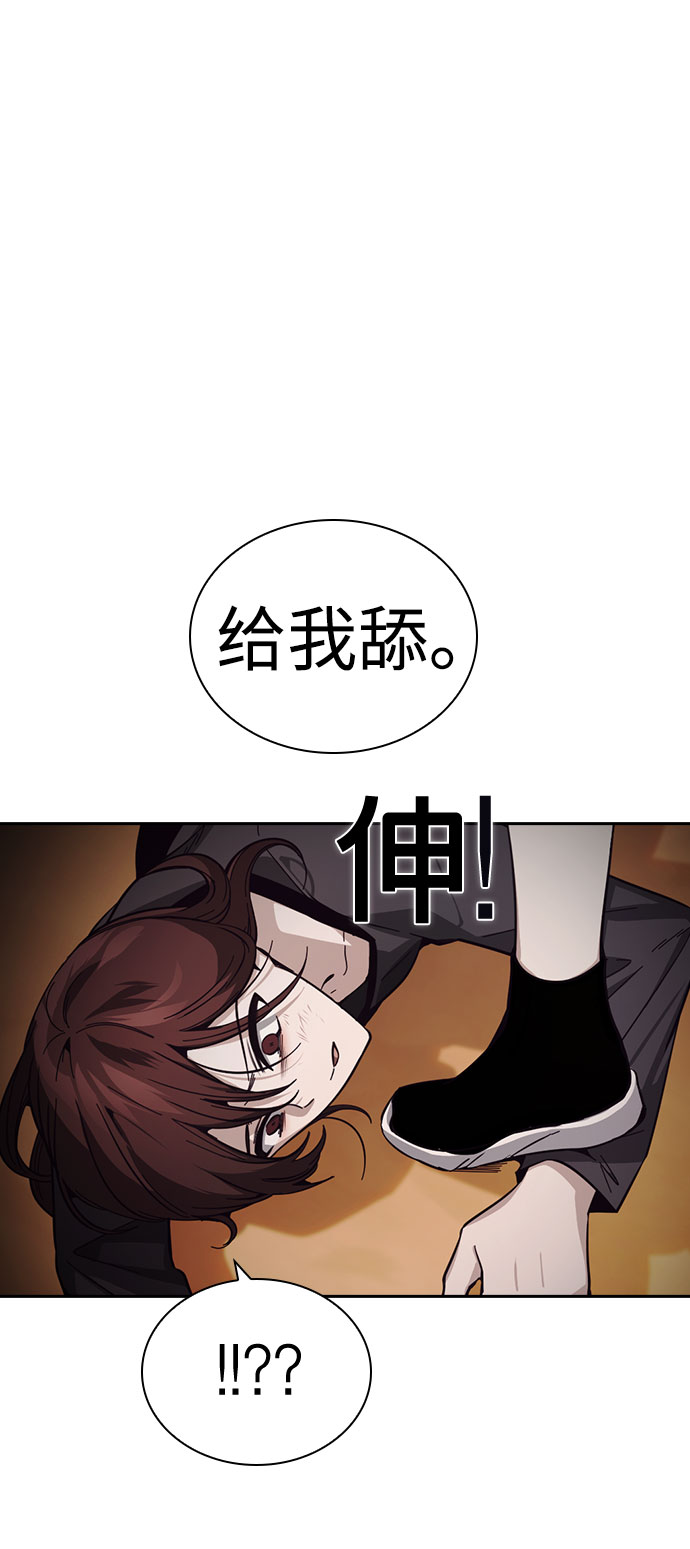 第18话42