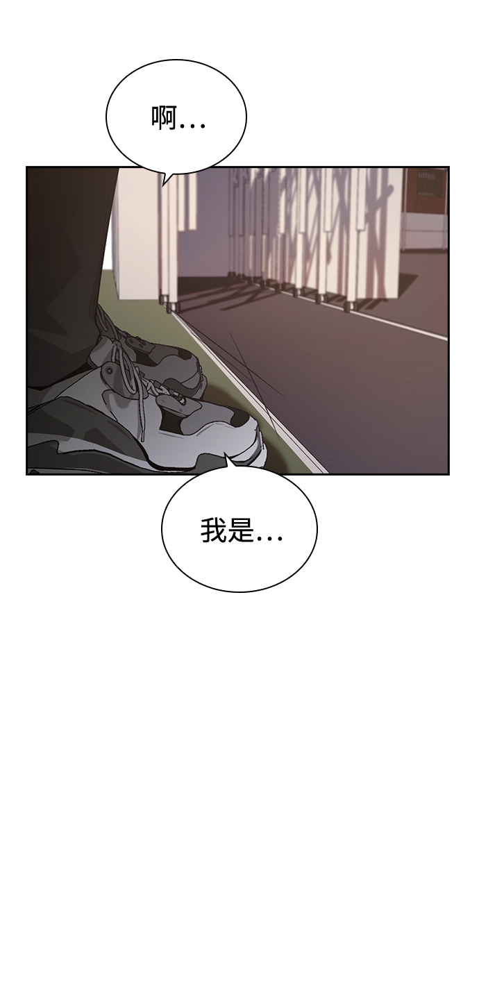 [免费] 後记&amp;尾声14