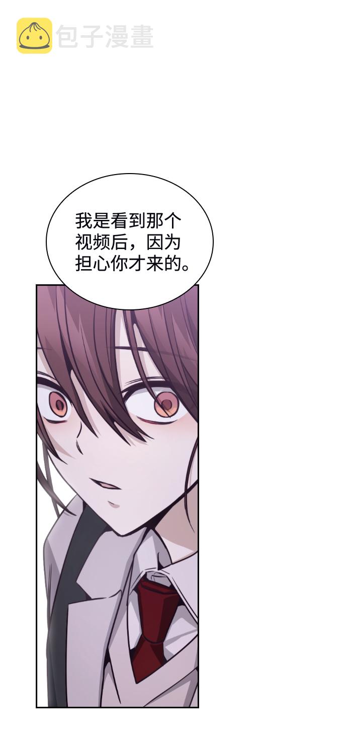 第21话82