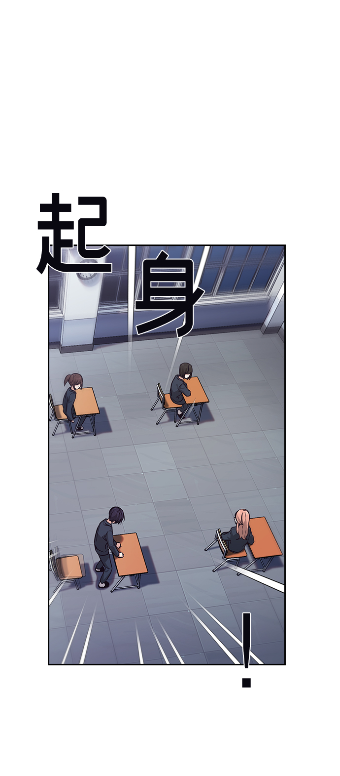 第65话25