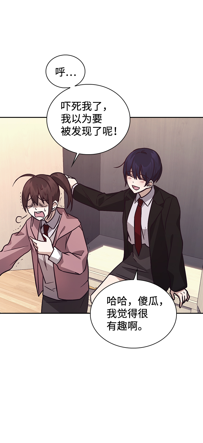 第4话9