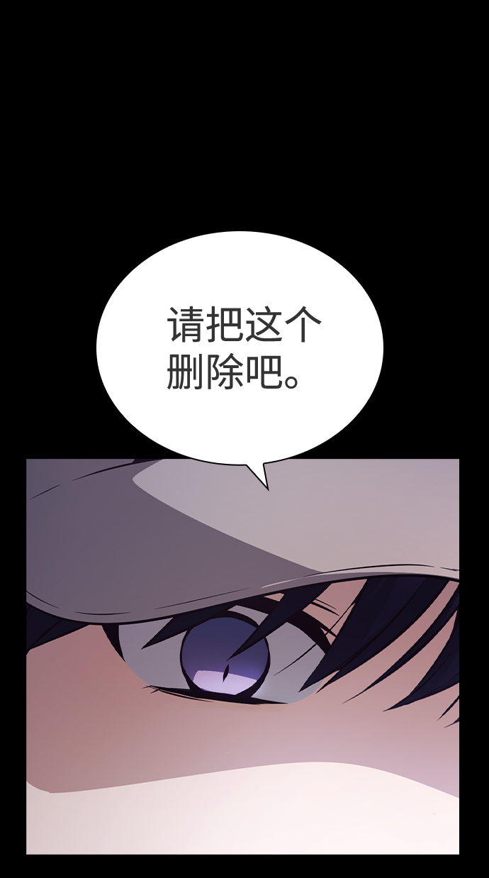 第42话43