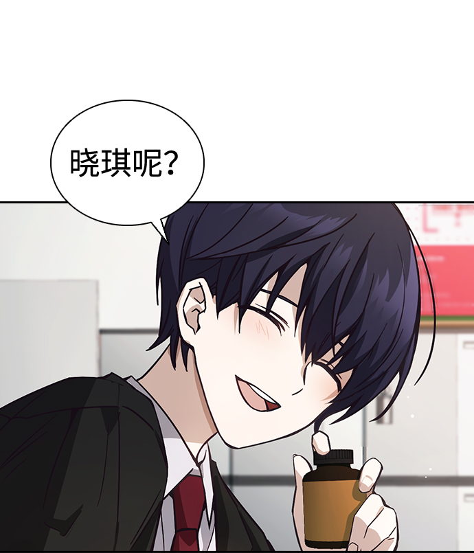 第2话25