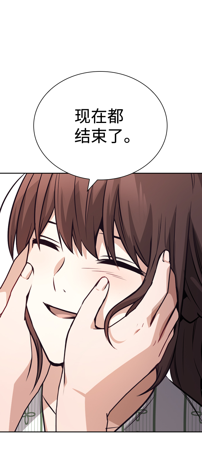 第75话72