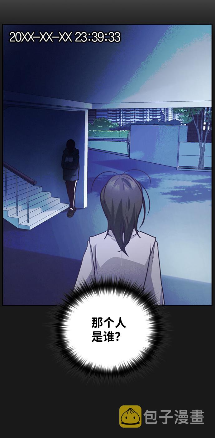 第23话82