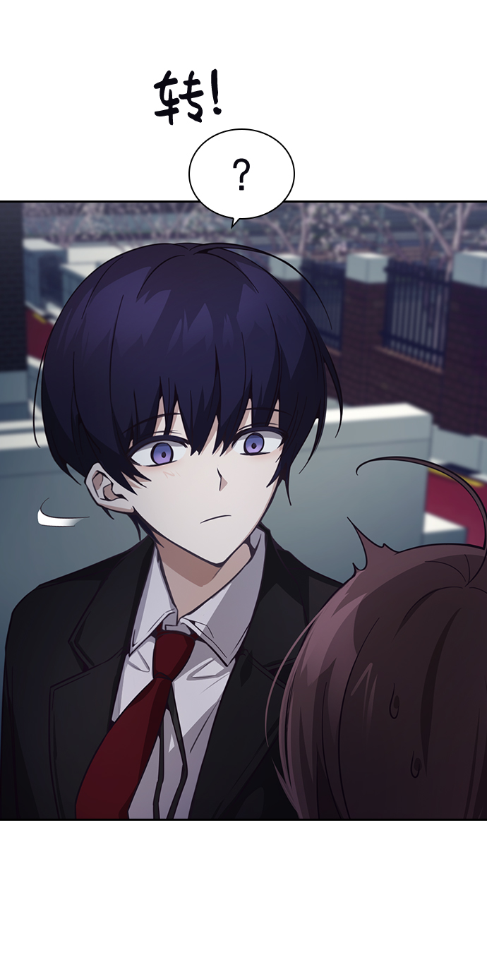 第11话23