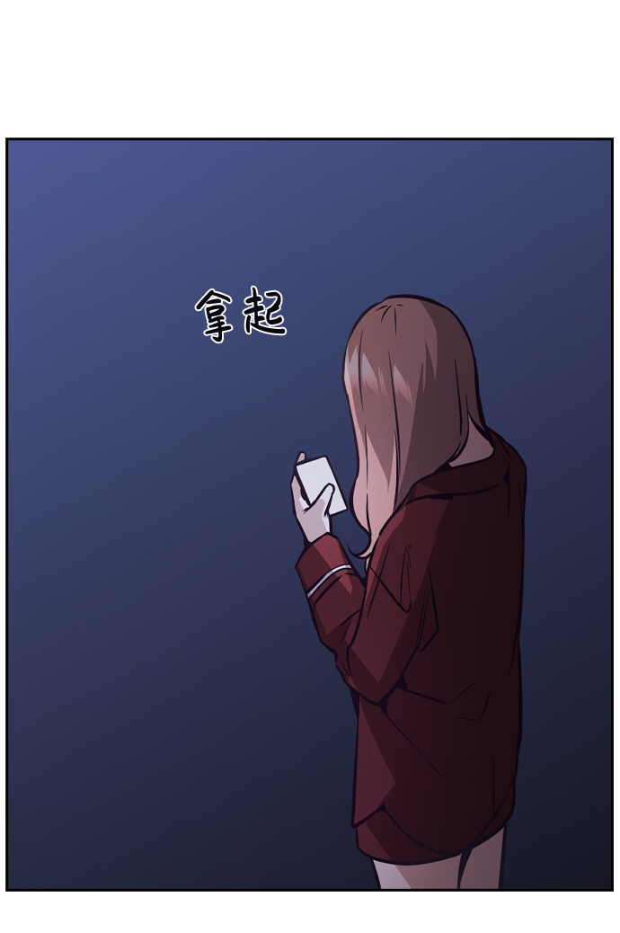 第45话78