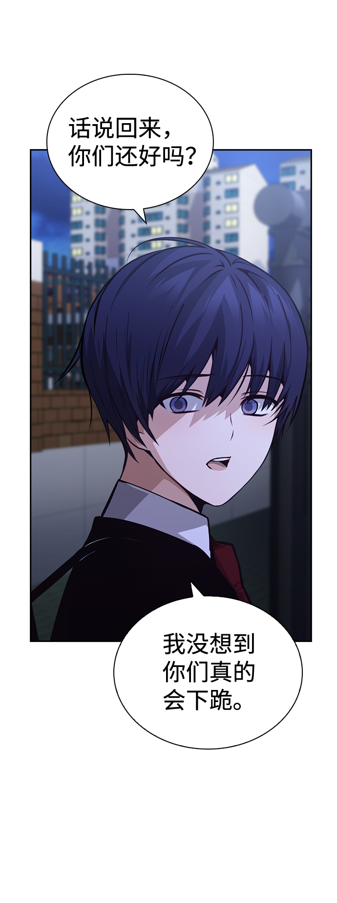 第60话34