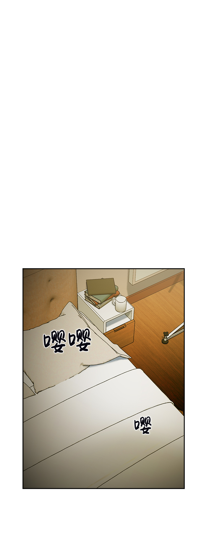 第63话78