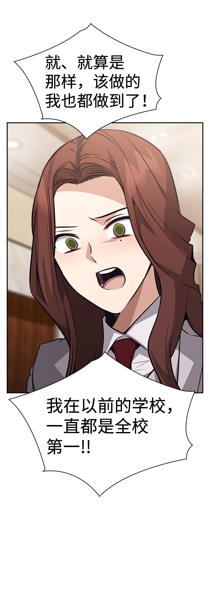第62话45