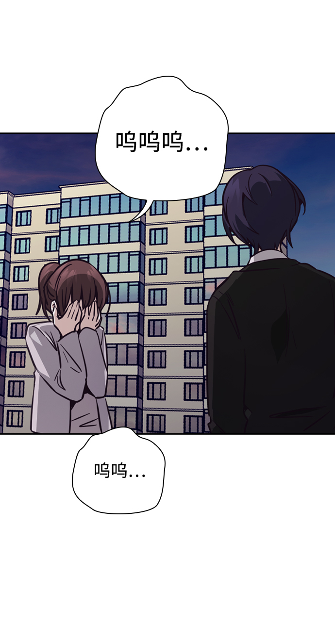 第19话86
