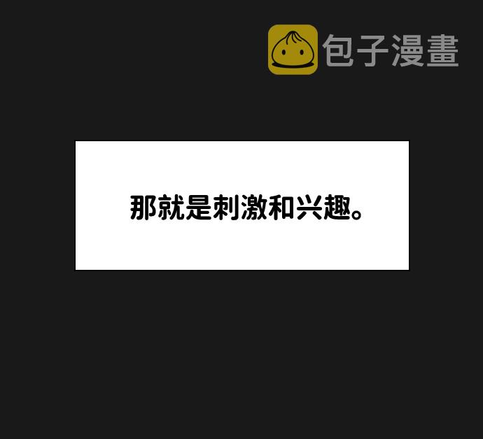 第31话22