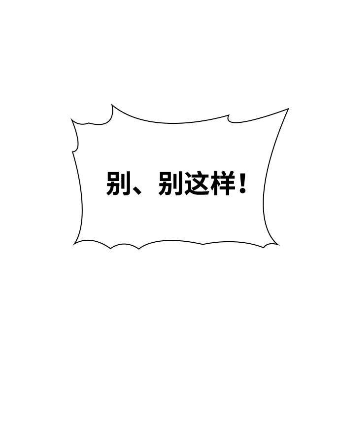第13话5