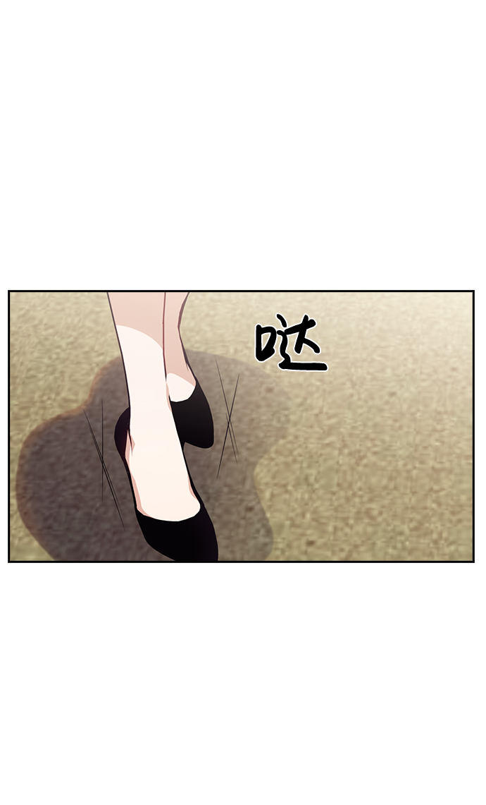 第75话65