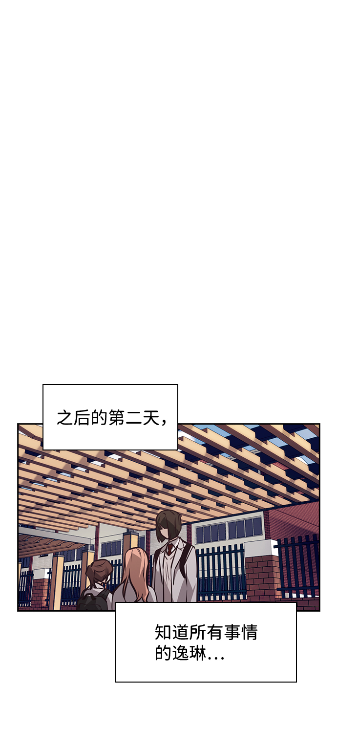 第41话43
