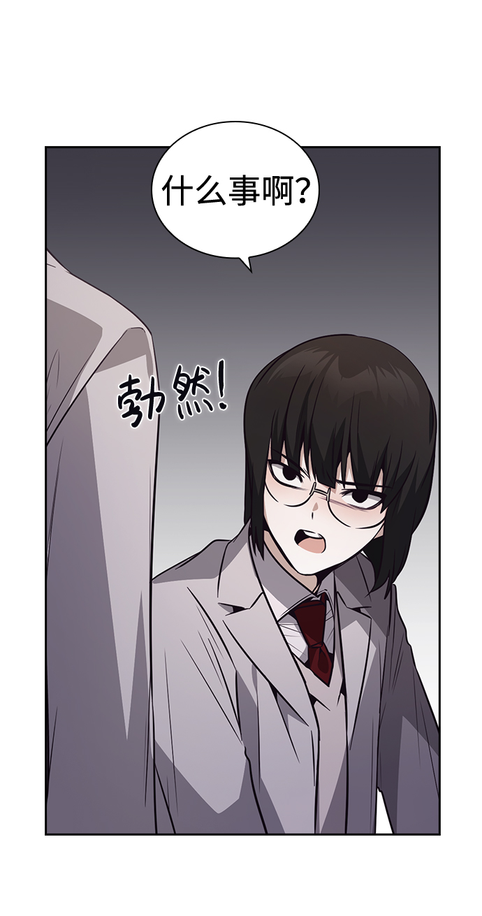 第34话42