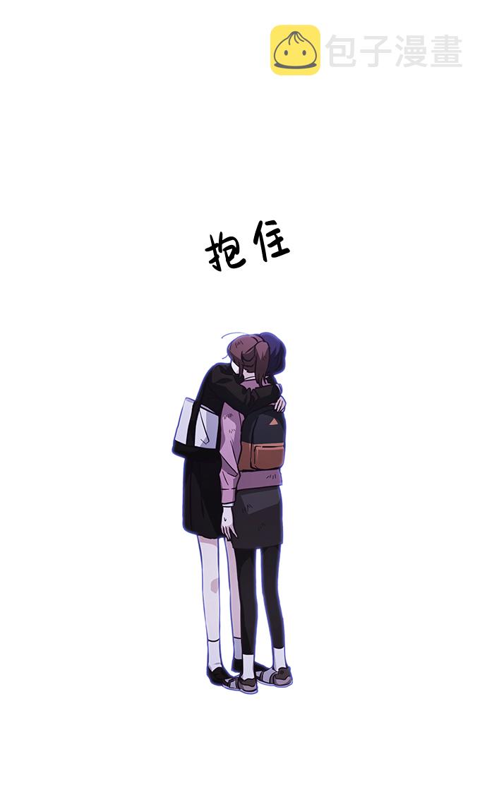 第7话34