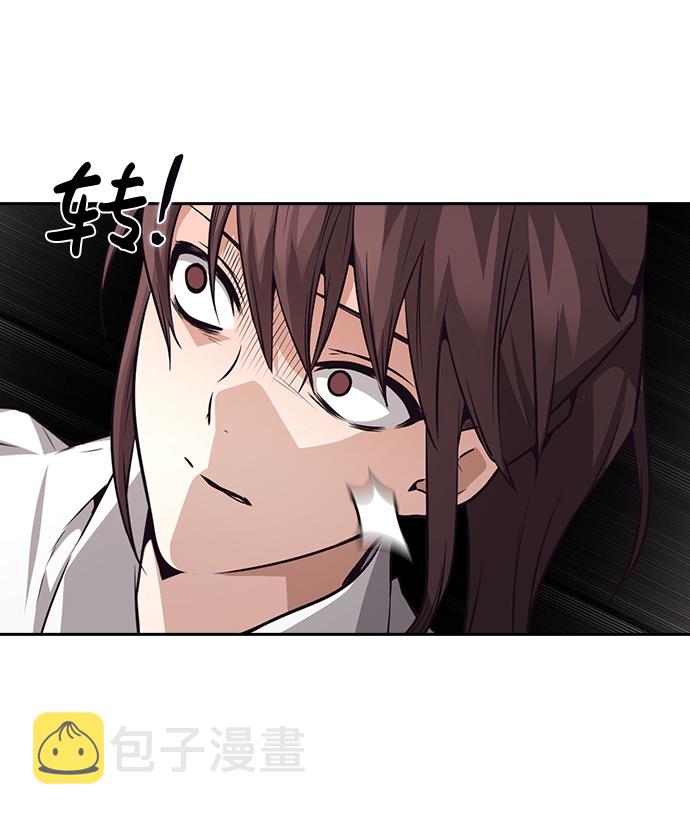 第73话5