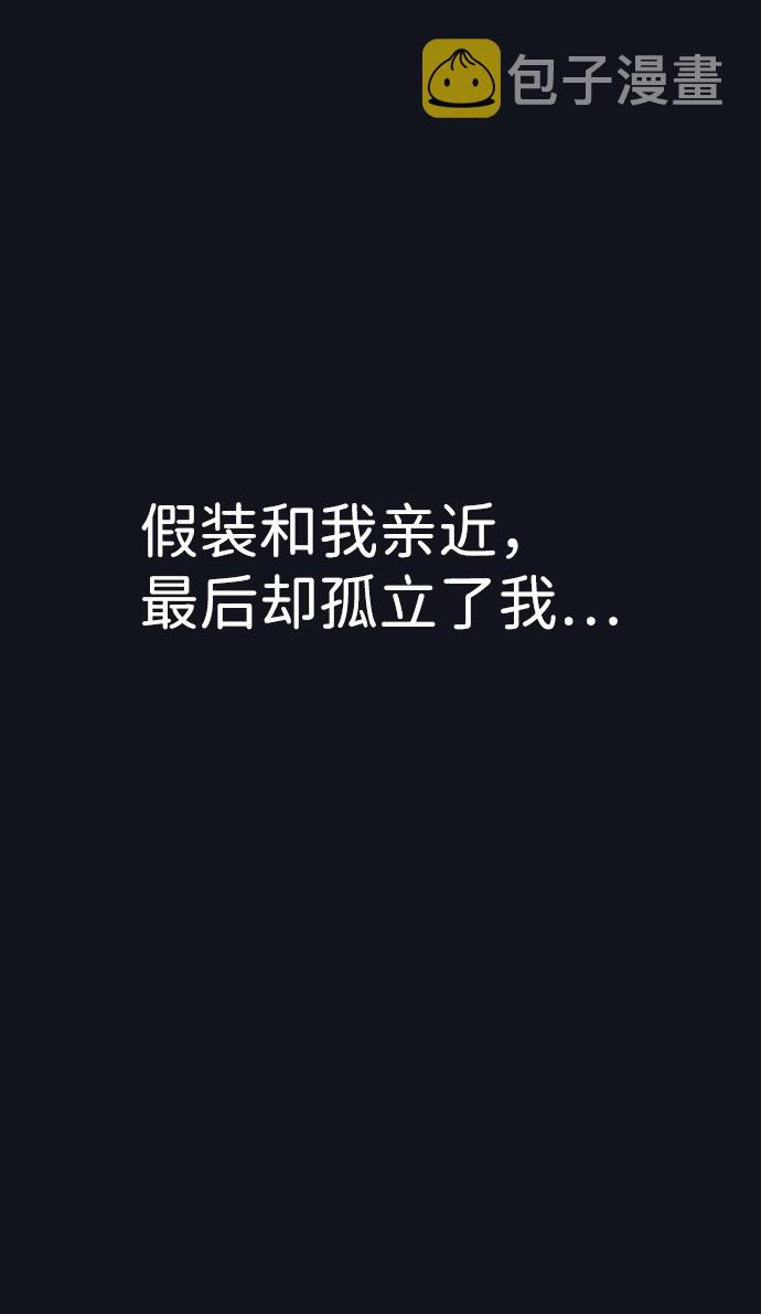 第1话174