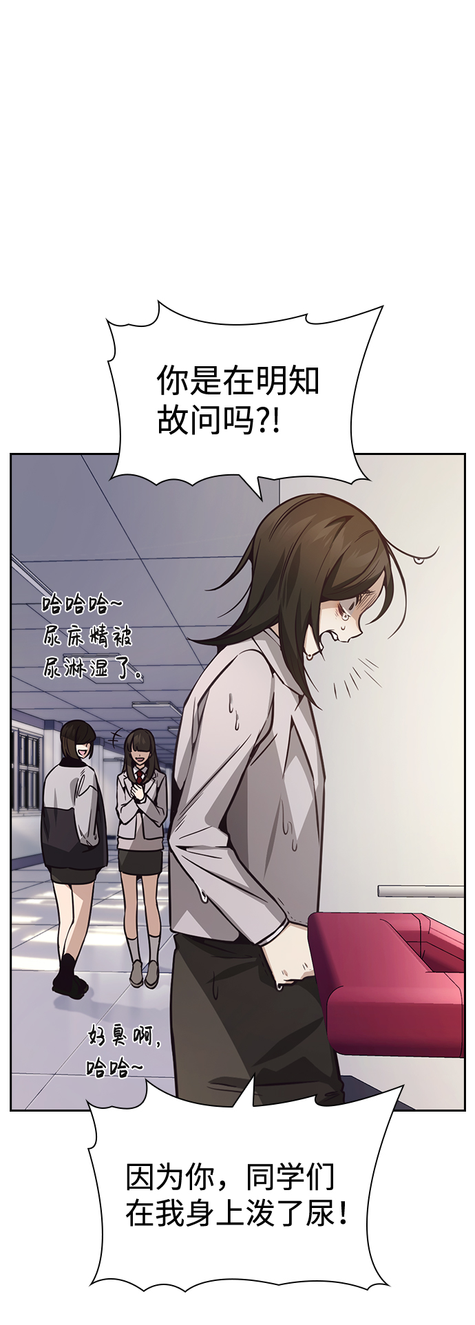 第24话24
