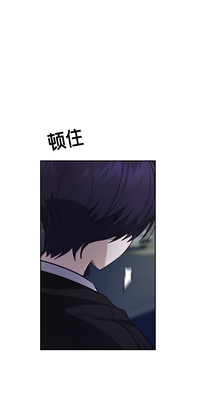 第6话64