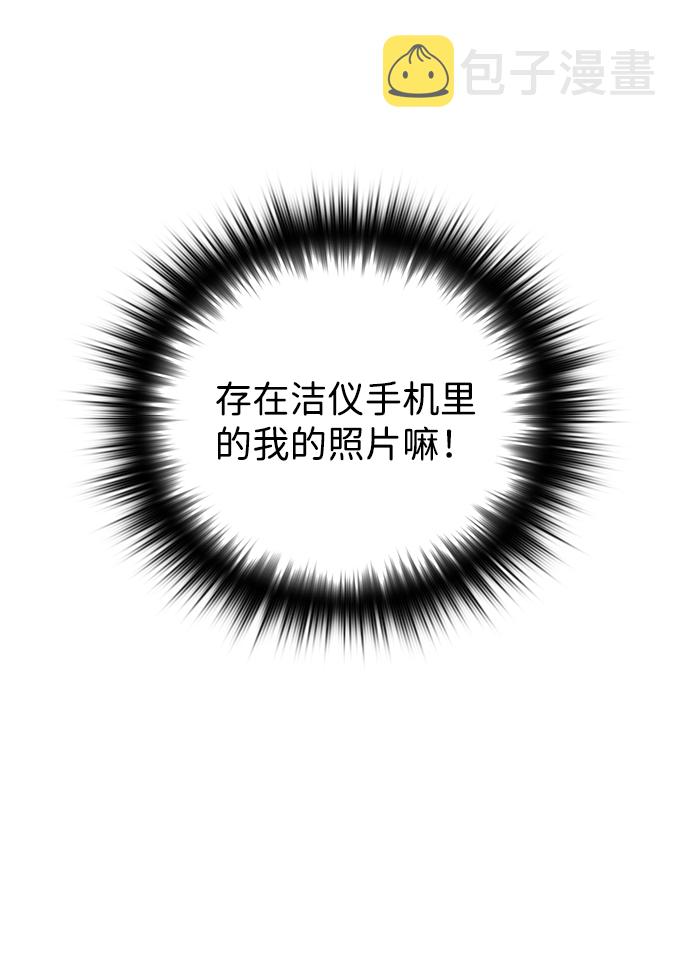 第15话28