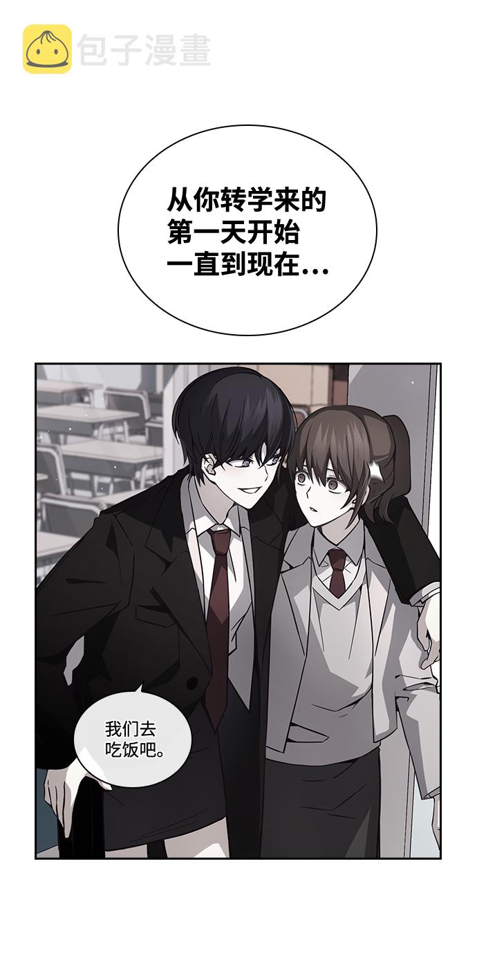 第21话40