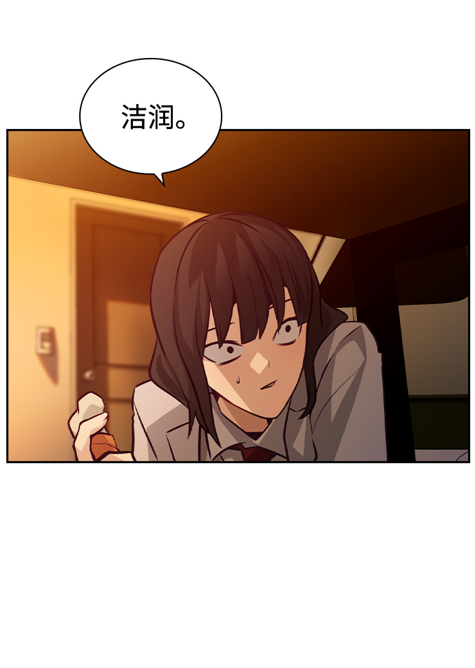 第64话48