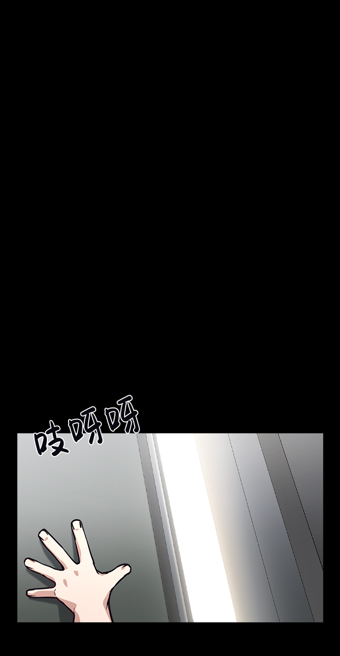 第74话21