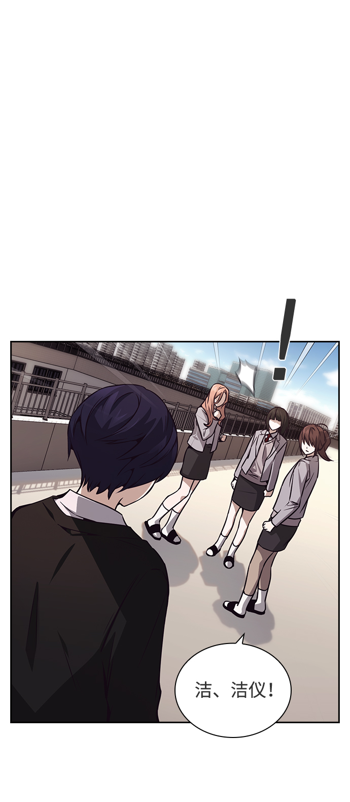 第42话34