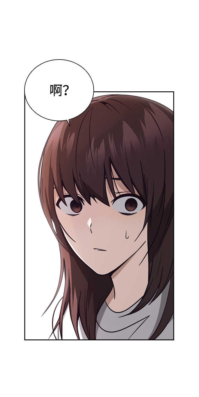 第8话18