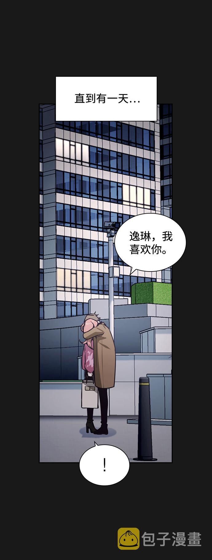 第27话32