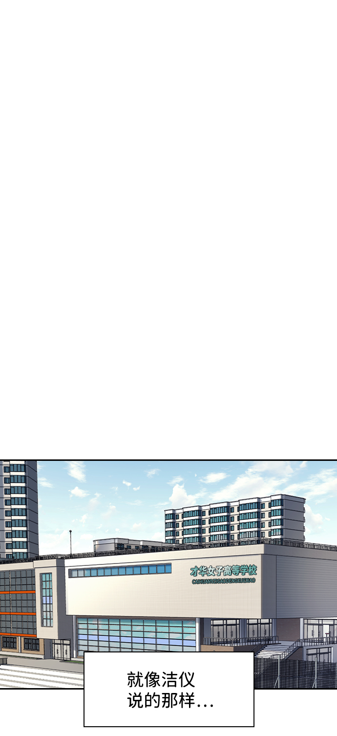 第47话37