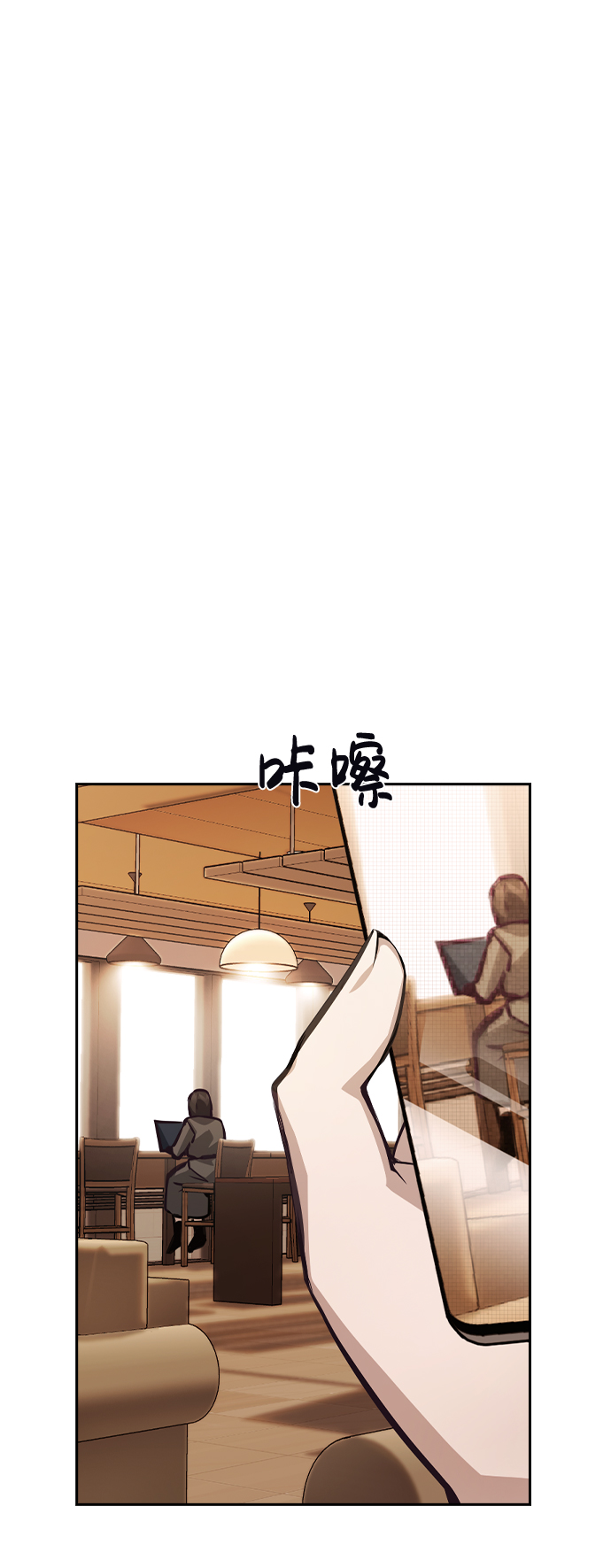 第46话60