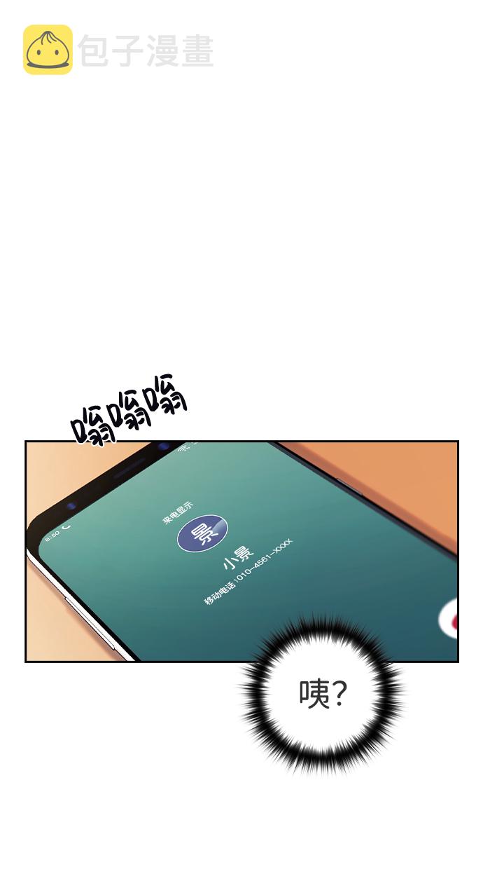 第43话31