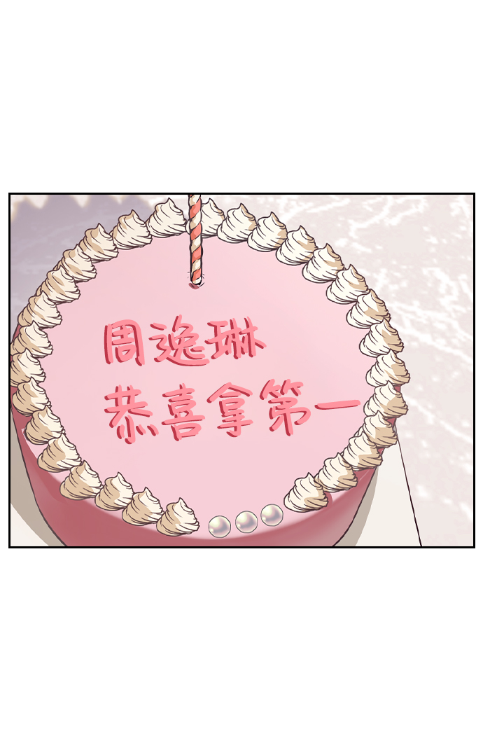 第45话66